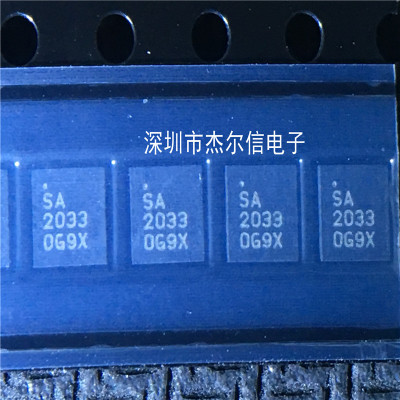 RFSA2033TR7 SA2033 RFMD QFN 全新进口原装 可直拍 出样