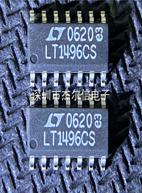 LT1496CS LT1496 LINEAR SOP-14 全新进口原装 可直拍 出样