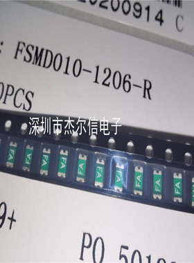 FSMD010-1206-R 0.1A 60V FUZETEC 丝印FA 1206全新进口原装 直拍