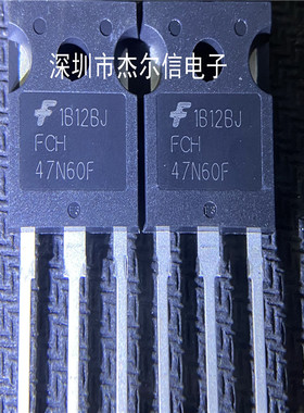 FCH47N60F 47N60F 600V 47A 仙童 TO-247全新进口原装 可直拍出样