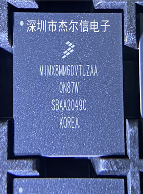 MIMX8MM6DVTLZAA MIMX8MM6D MUC处理器BGA486全新进口原装 可直拍
