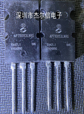 APT10053LNRG APT10053LNR 1000V/20A场效应管 APT TO-264可直拍