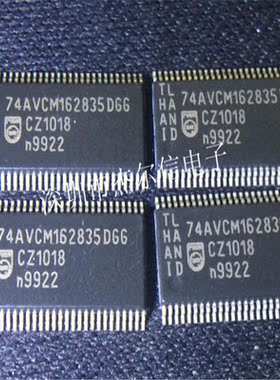 74AVCM162835DGG 74AVCM162835  TSSOP56 进口原装 可直拍