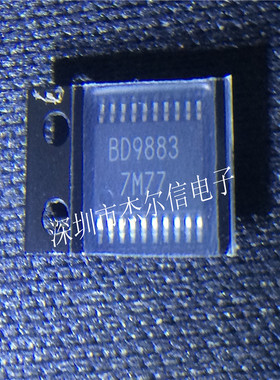 BD9883FV-E2 BD9883 ROHM TSSOP-20 全新进口原装 可直拍 出样