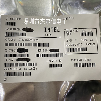 EP3C16Q240C8N EP3C16Q240C8 ALTERA QFP240 全新进口原装 可直拍