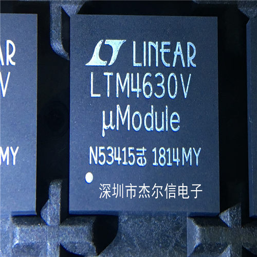 LTM4630IV LTM4630V LTM4630 LT LGA144 全新进口原装 可直拍出样
