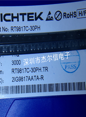 RT9817C-30PH RT9817C-30GH 丝印A3-  SOT143进口原装 可直拍出样