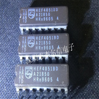 HEF4051BD HEF4051 CDIP-16 全新进口原装 可直拍 出样