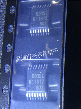 MB15E03SLPFV1-G-ER-6E1 丝印E03SL FUJITSU TSSOP16进口原装直拍