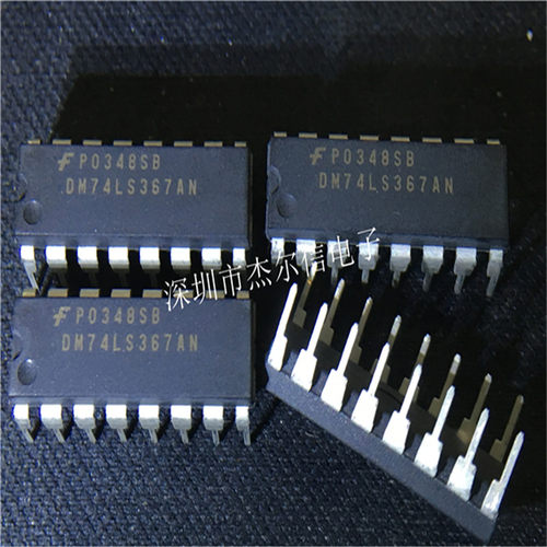 DM74LS367AN 74LS367 FAIRCHILD DIP-16 全新进口原装 可直拍出样