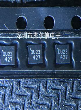 PE423422A-Z PE423422A 丝印DU23 PSEMI QFN-12 全新进口原装