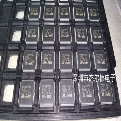 STM32F091VCT6 STM32F091 ST LQFP-100 全新进口原装 可直拍出样