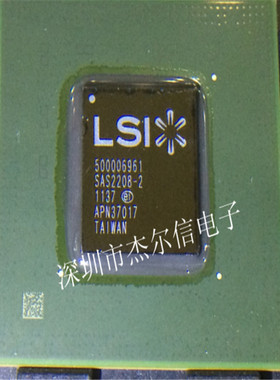 SAS2208-2 SAS2208-2 LSI BGA 全新进口原装 可直拍 出样
