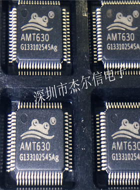 AMT630 AMT630A ARK QFP-64 全新进口原装 可直拍 出样