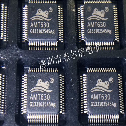 AMT630 AMT630A ARK QFP-64 全新进口原装 可直拍 出样