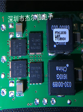 PTH12030LAH PTH12030 TI ECP-14 全新进口原装 可直拍 出样