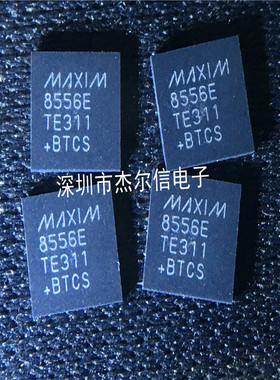 MAX8556ETE MAX8556 8556E MAXIM QFN-16全新进口原装 可直拍出样
