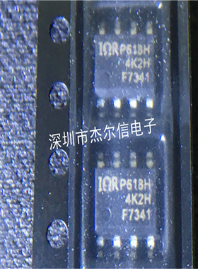 IRF7341TRPBF F7341 55V 4.7A IR SOP-8全新进口原装 可直拍 出样