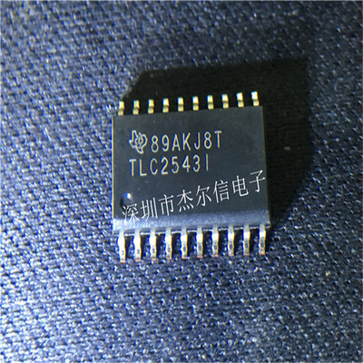 TLC2543IDWR TLC2543I TI SOP-20 全新进口原装 可直拍 出样