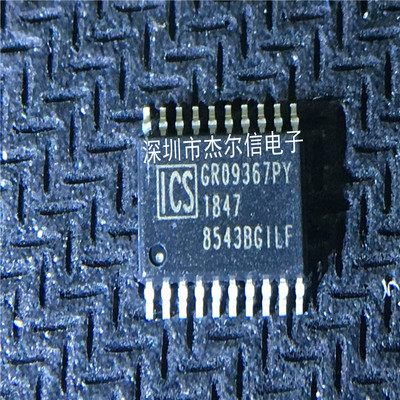 ICS8543BGILF 8543BGILF IDT TSSOP-20 全新进口原装 可直拍 出样