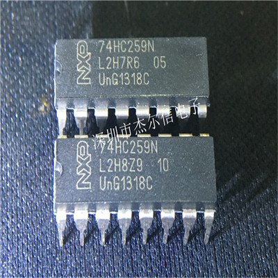 74HC259N SN74HC259N DIP-16 全新进口原装 可直拍 出样