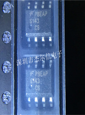 FMS6143CS FMS6143 6143CS FSC SOP-8 全新进口原装 可直拍 出样