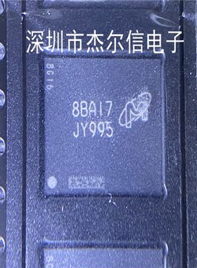 MTFC8GAKAJCN-1M WT 丝印JY995 MICRON BGA153全新进口原装 直拍