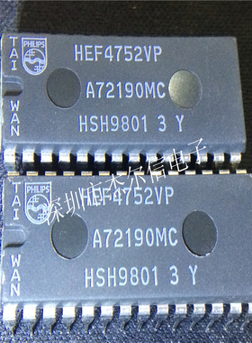 HEF4752VP HEF4752   DIP-28 全新进口原装 可直拍 出样