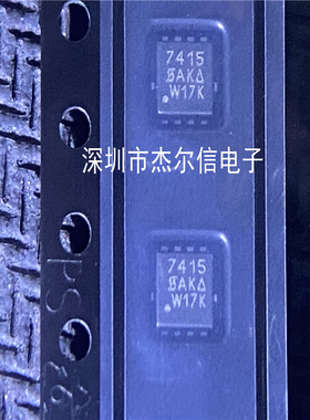 SI7415DN-T1-GE3 SI7415DN 丝印7415 DFN8全新进口原装可直拍出样