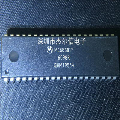 MC68681P MC68681 MOTOROLA DIP-40 全新进口原装 可直拍 出样