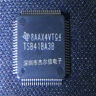 TSB41BA3BPFP TSB41BA3B TI HTQFP-80 全新进口原装 可直拍 出样