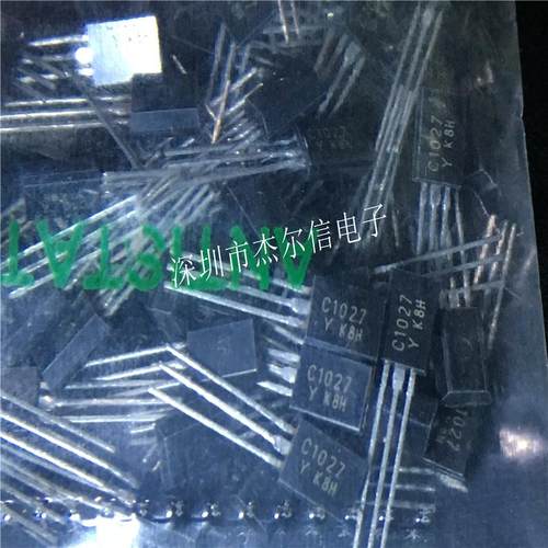 2SC1027-Y 2SC1027 C1027 NPN功率三极管KEC TO92全新原装 可直拍