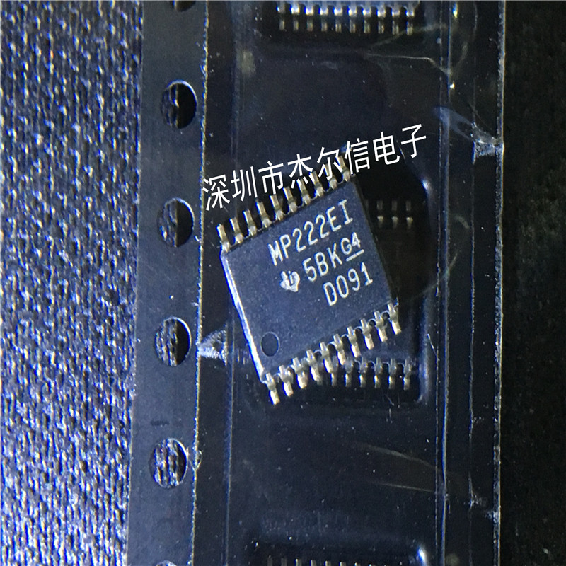 MAX3222EIPWR MAX3222EI MP222EI TI TSSOP20进口原装可直拍