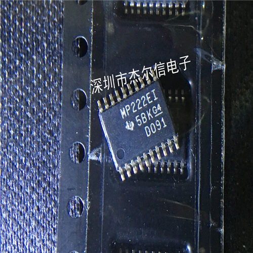 杰尔信电子专营立琦（Richtek）进口全新原装