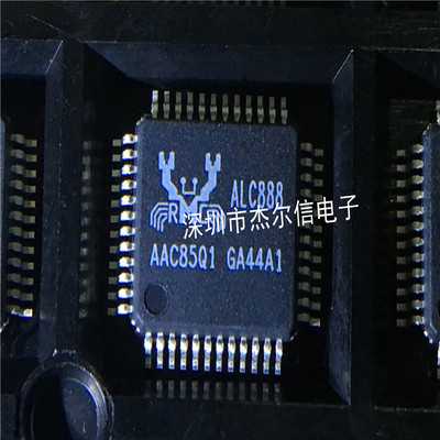 ALC888-VC2-GR ALC888 REALTEK QFP-48 全新进口原装 可直拍出样