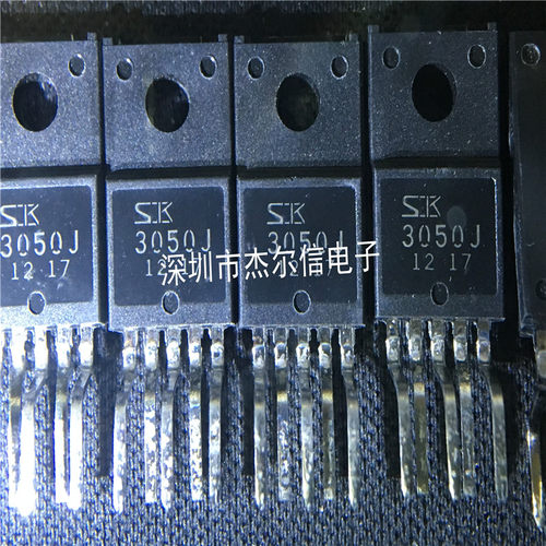 SK3050J SI3050J 3050J SK TO220-5 全新进口原装 可直拍 出样