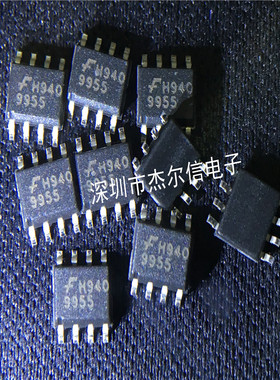 SI9955DY-T1-E3 SI9955DY 丝印9955 VISHAY SOP-8 进口原装可直拍