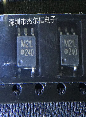 ACPL-M21L ACPLM21L 丝印M21L AVAGO SOP-5 进口原装 可直拍出样