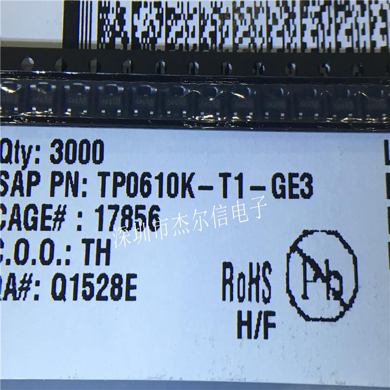 杰尔信电子专营立琦（Richtek）进口全新原装