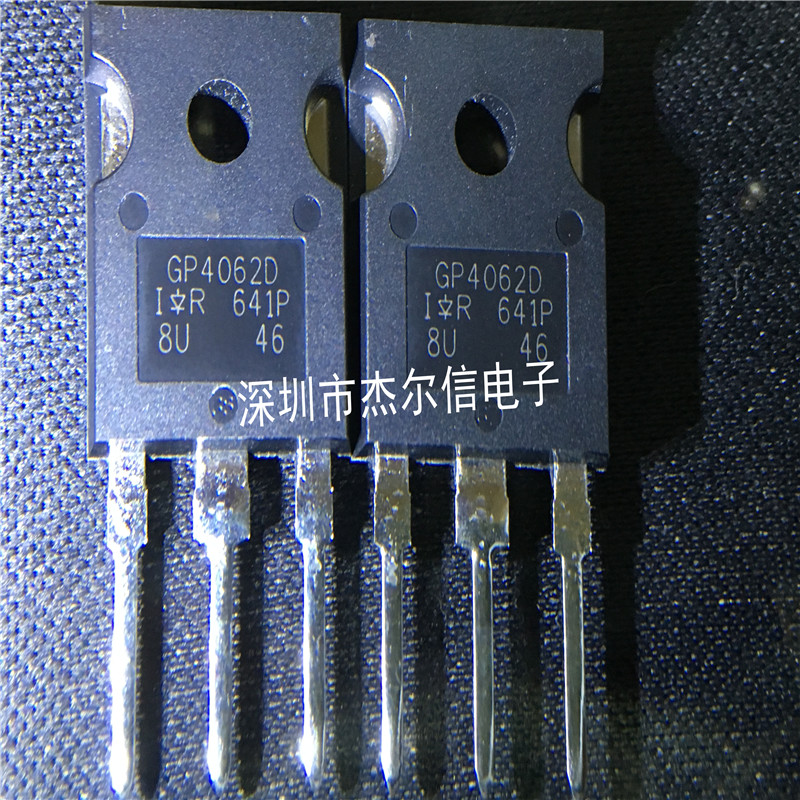 IRGP4062D GP4062D 2A 600V IR TO-247 全新进口原装 可直拍出样