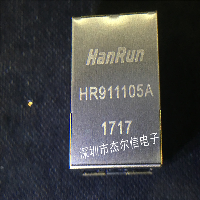 杰尔信电子专营立琦(Richtek)进口全新原装