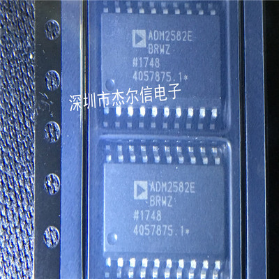 ADM2582EBRWZ ADM2582E ADI SOP-20 全新进口原装 可直拍 出样