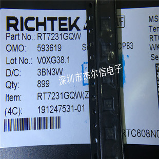 RT7231GQW RT7231 丝印1Q= RICHTEK WDFN-10 进口原装 可直拍出样