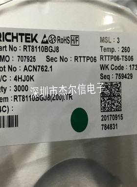 RT8110BGJ8 RT8110BPJ8 丝印A9= RICHTEK SOT23-8 进口原装 直拍