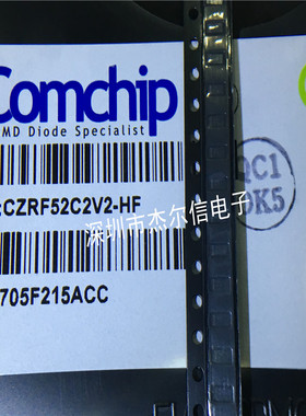 CZRF52C2V2-HF CZRF52C2V2丝印Z1 Comchip 1005SOD-3全新原装直拍