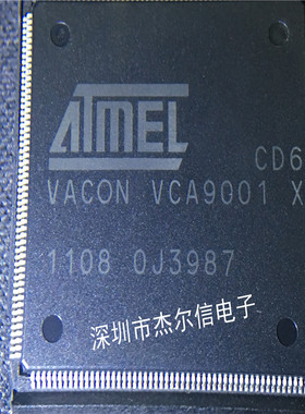 VCA9001X VCA9001 ATMEL QFP-208 进口原装 可直拍 出样