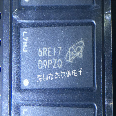 MT41K256M16HA-125IT:E 丝印D9PZQ MICRON FBGA96进口原装 可直拍