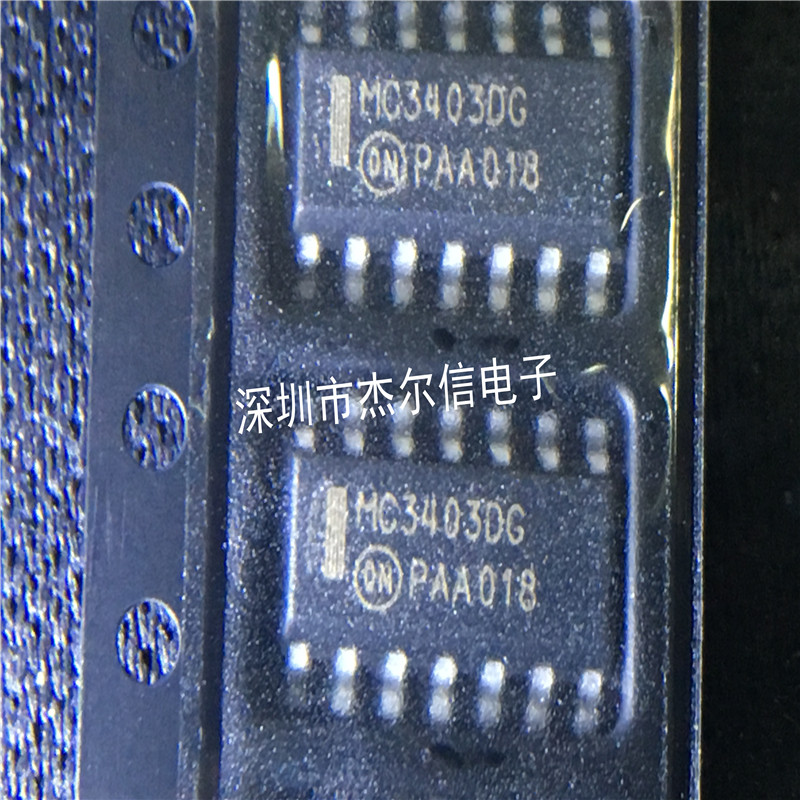 杰尔信电子专营立琦（Richtek）进口全新原装