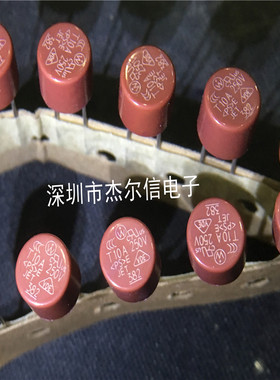 圆柱形保险丝管 T10A 250V 慢断 374 红色塑封保险管 可直拍出样