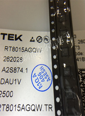 RT8015AGQW RT8015APQW RT8015 丝印EL=全新进口原装 可直拍出样